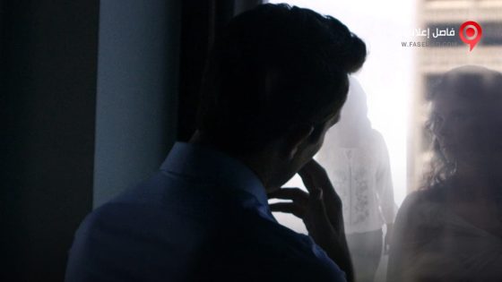 فيلم Element 2016 مترجم