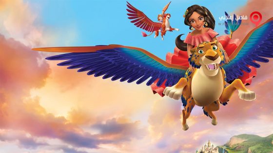 فيلم Elena and the Secret of Avalor 2016 مترجم