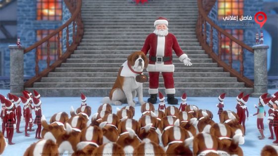 فيلم Elf Pets- Santas St Bernards Save Christmas 2018 مترجم