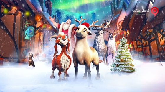 فيلم Elliot the Littlest Reindeer 2018 مترجم
