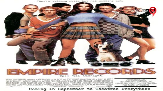فيلم Empire Records 1995 مترجم