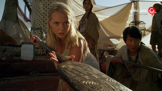 فيلم Empire of the Sharks 2017 مترجم