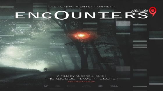 فيلم Encounters 2014 مترجم