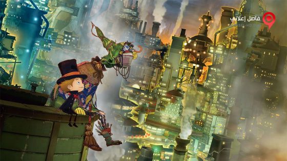 فيلم Entotsu Machi no Poupell 2020 مترجم