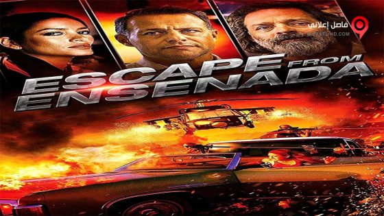 فيلم Escape from Ensenada 2017 مترجم