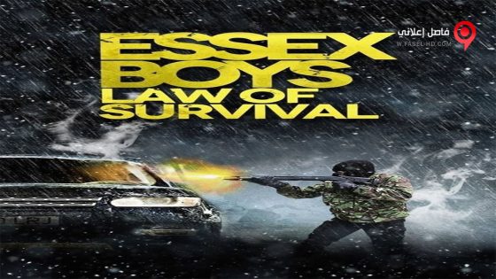 فيلم Essex Boys Law of Survival 2015 مترجم