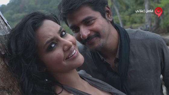 فيلم Ethir Neechal 2013 مترجم