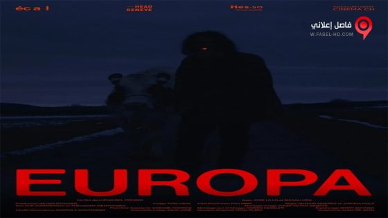فيلم Europa 2020 مترجم