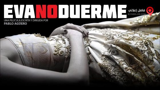 فيلم Eva Doesnt Sleep 2016 مترجم