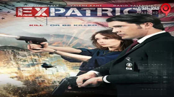 فيلم ExPatriot 2017 مترجم