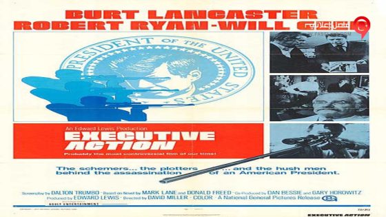 فيلم Executive Action 1973 مترجم