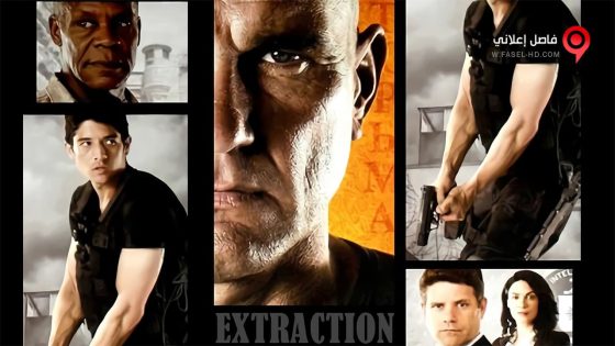 فيلم Extraction 2013 مترجم