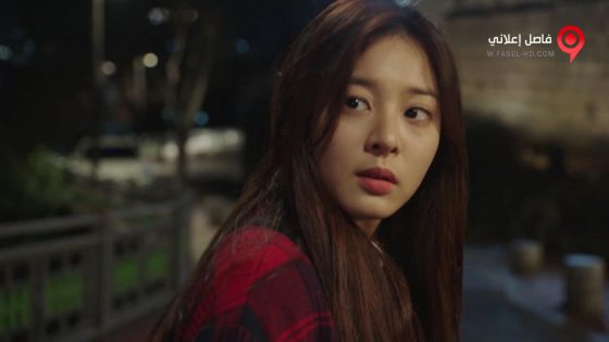 فيلم Eyes Closed 2017 مترجم