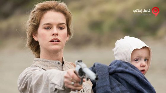 فيلم Ezra 2017 مترجم