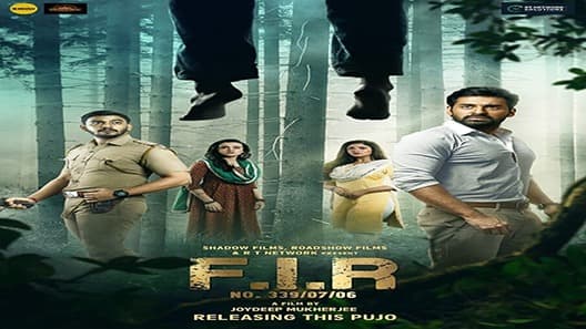 فيلم F.I.R NO. 339/07/06 2021 مترجم