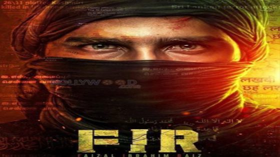 فيلم FIR 2022 مترجم