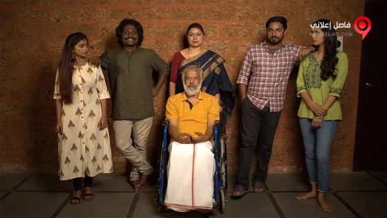 فيلم Family Drama 2021 مترجم