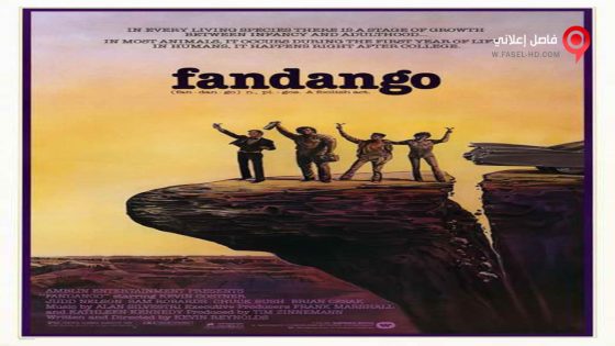 فيلم Fandango 1985 مترجم