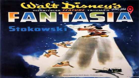 فيلم Fantasia 1940 مترجم