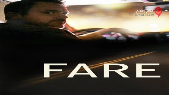 فيلم Fare 2016 مترجم