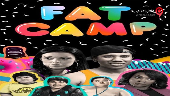 فيلم Fat Camp 2017 مترجم
