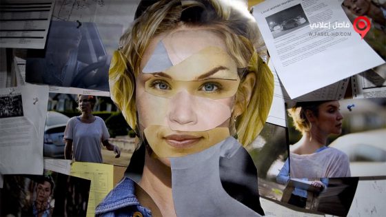 فيلم Fatal Defense 2017 مترجم