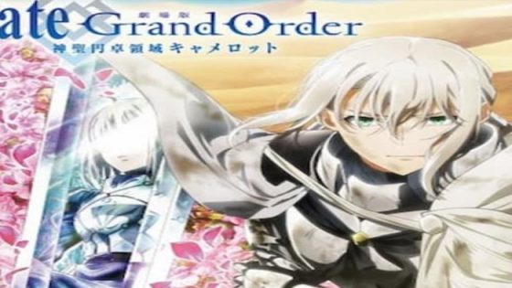 فيلم Fate/Grand Order: Shinsei Entaku Ryouiki 2021 مترجم