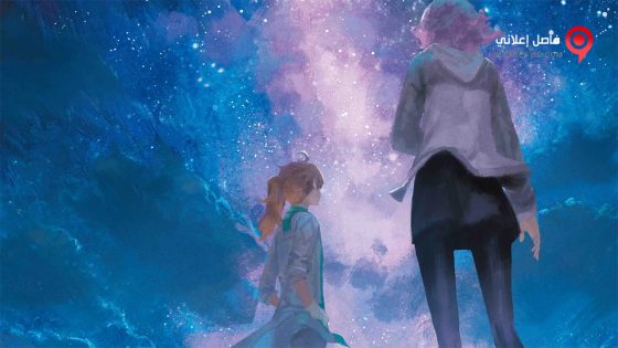 فيلم FateGrand Order Shuukyoku Tokuiten 2021 مترجم