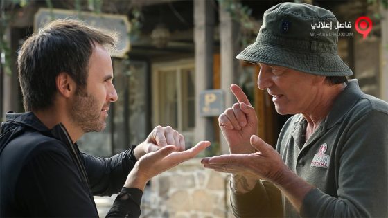 فيلم Father and guns 2 2017 مترجم