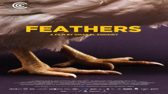 فيلم Feathers 2021 مترجم