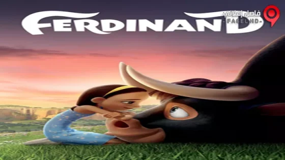 فيلم Ferdinand 2017 مترجم