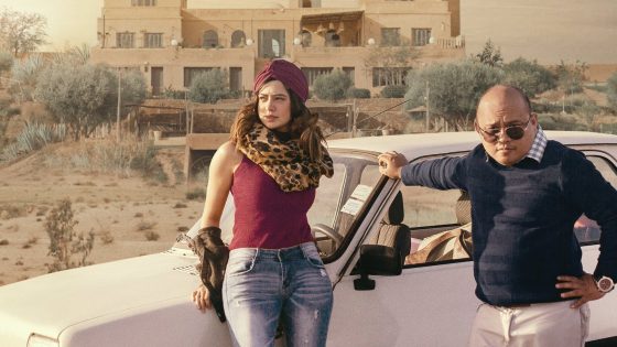 فيلم Finding Agnes 2020 مترجم