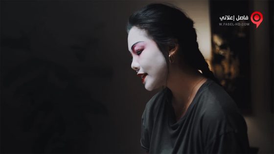 فيلم Fine China 2020 مترجم