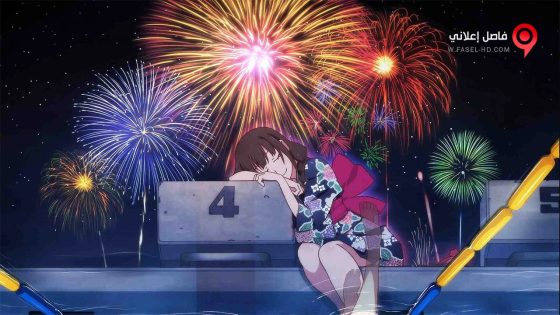 فيلم Fireworks 2017 مترجم