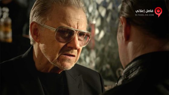 فيلم First We Take Brooklyn 2018 مترجم