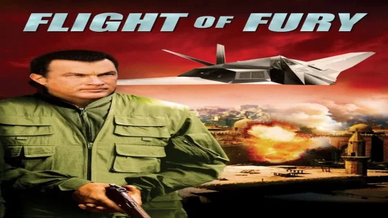 فيلم Flight of Fury 2007 مترجم