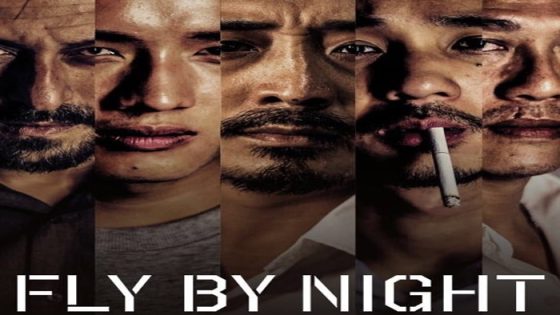 فيلم Fly by Night 2018 مترجم