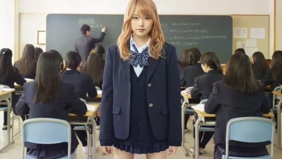 فيلم Flying Colors 2015 مترجم