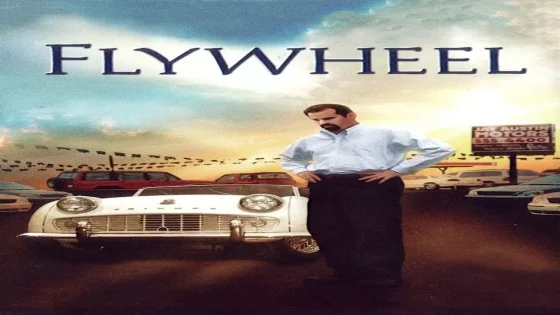 فيلم Flywheel 2003 مترجم