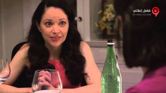 فيلم Fools 2016 مترجم