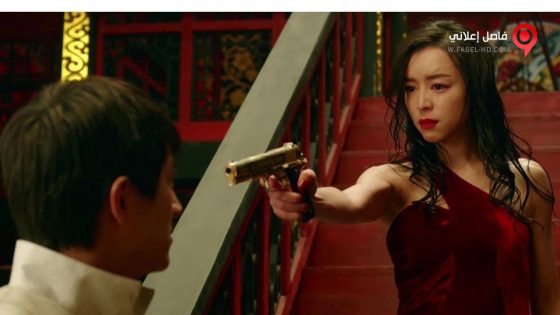 فيلم For a Few Bullets 2016 مترجم