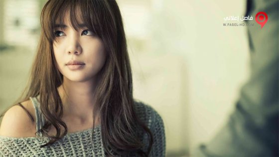 فيلم For the Emperor 2014 مترجم