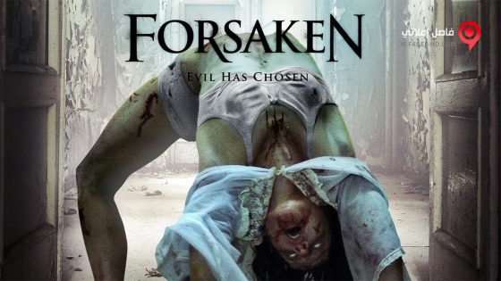 فيلم Forsaken 2016 مترجم