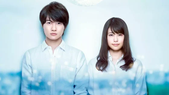 فيلم Fortuna’s Eye 2019 مترجم