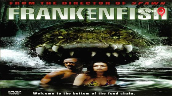 فيلم Frankenfish 2004 مترجم