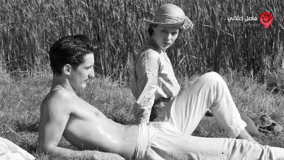 فيلم Frantz 2016 مترجم