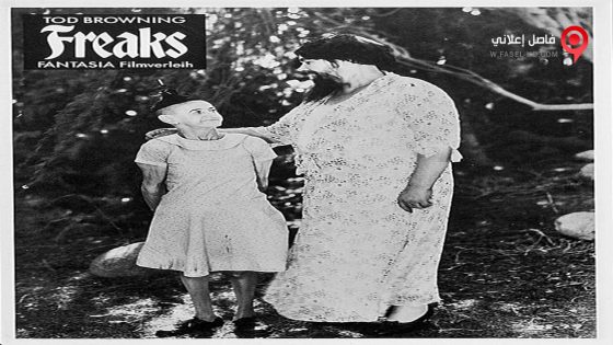 فيلم Freaks 1932 مترجم