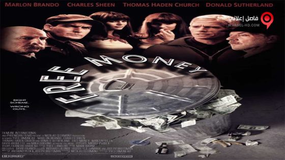 فيلم Free Money 1998 مترجم