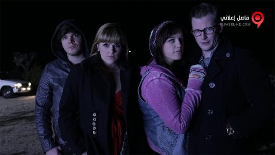 فيلم Friends Don’t Let Friends 2017 مترجم