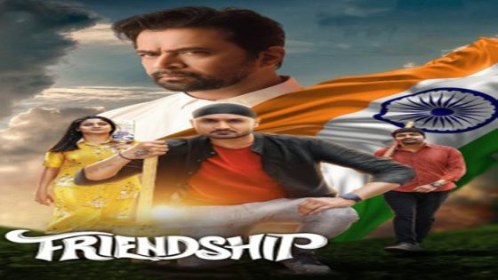 فيلم Friendship 2021 مترجم